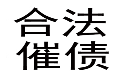 他人信用卡冒用行为处罚规定